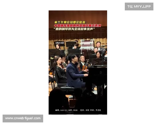 郎朗再度亮相冬奥开幕式,钢琴家跨界体育盛典成焦点 郎朗再度亮相冬奥开幕式,钢琴家跨界体育盛典成焦点